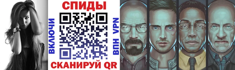 Amphetamine 98%  кракен ССЫЛКА  Далматово 