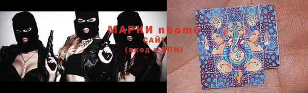 спайс Алзамай