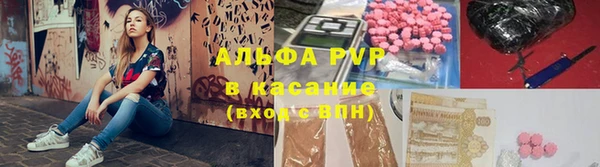 спайс Алзамай
