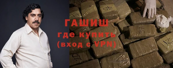 соль ск Покачи