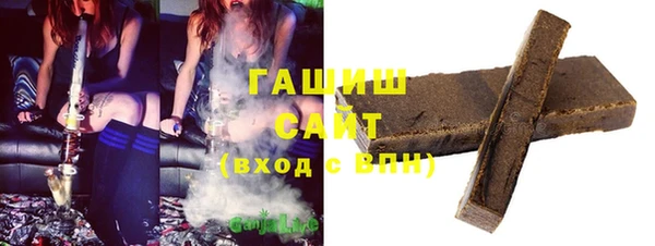 ALPHA PVP Покровск