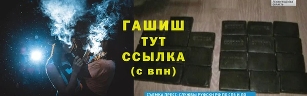 спайс Алзамай