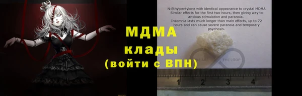 спайс Алзамай