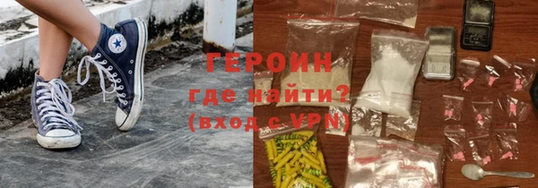 спайс Алзамай