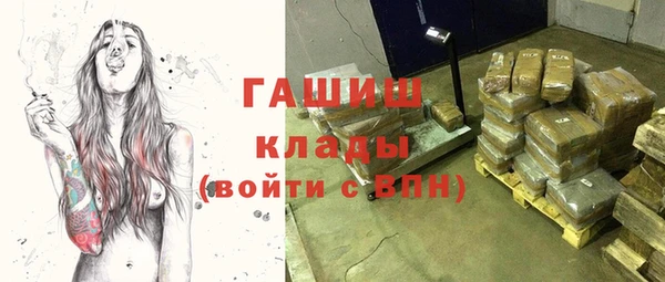 каннабис Покров