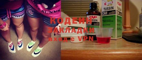 каннабис Покров